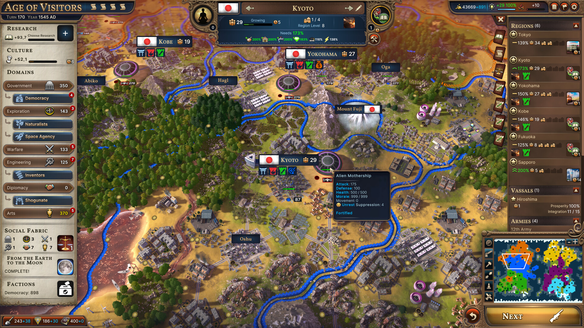 图片[3]-诸千年/Millennia-pp游戏仓库