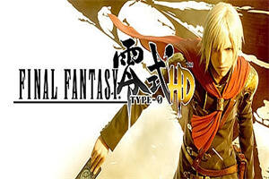 最终幻想：零式HD/Final Fantasy Type-0 HD-pp游戏仓库