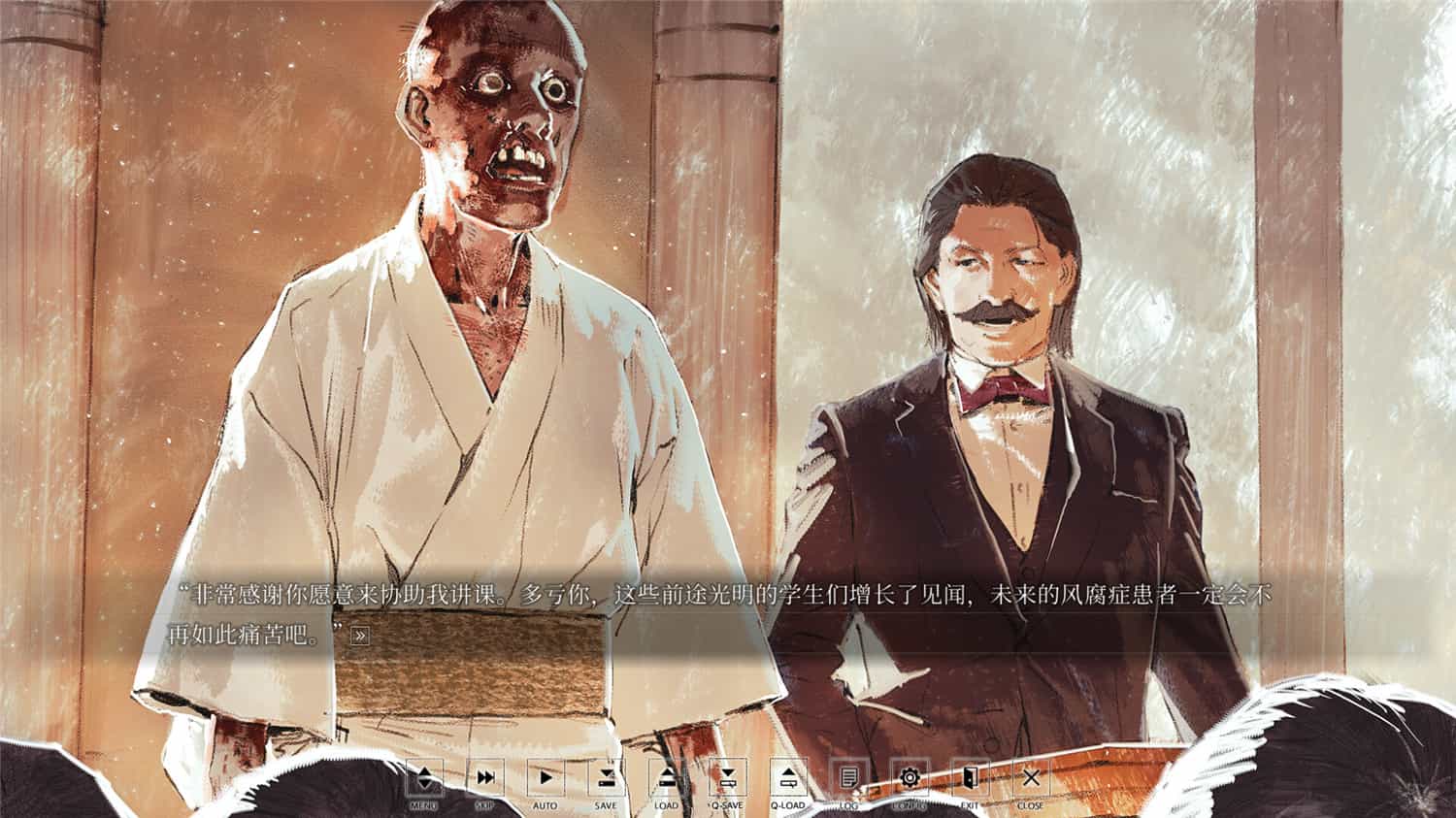 图片[1]-非昼之语/Hira Hira Hihiru-pp游戏仓库