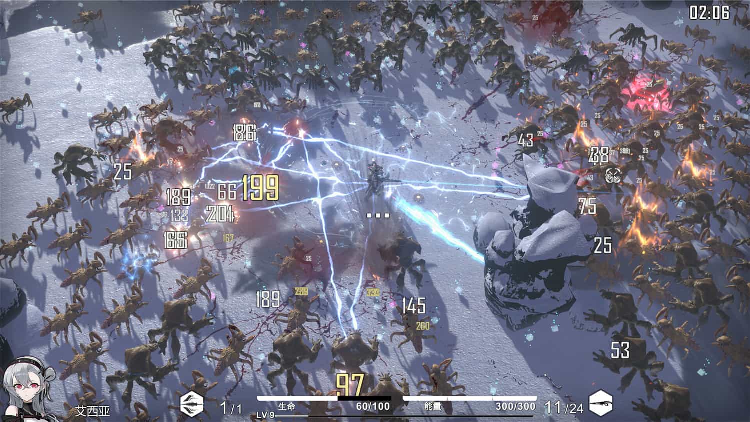 图片[3]-重装岚影/Heavy Storm Shadow-pp游戏仓库