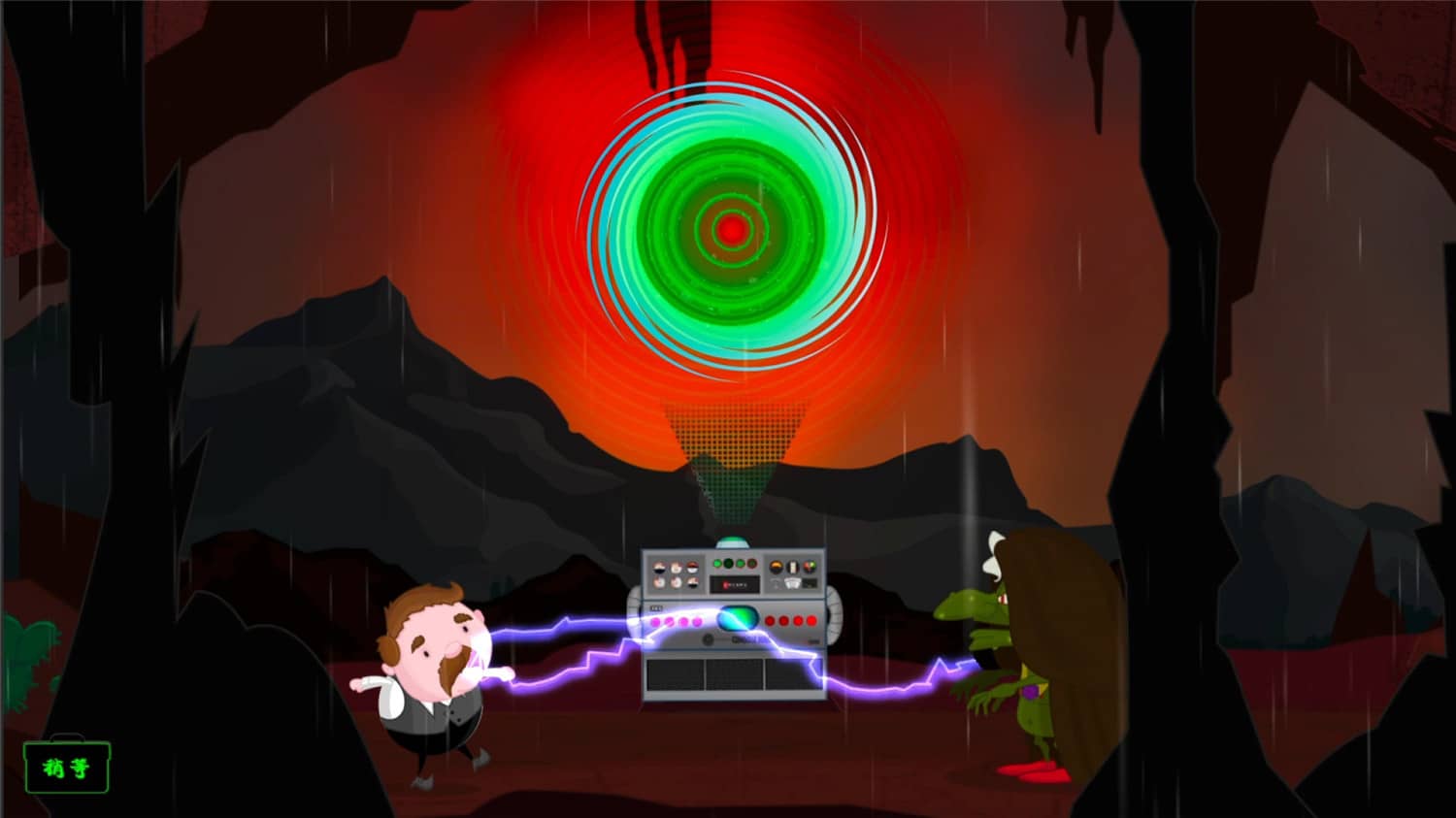 图片[1]-巫雷山奇遇记/The Mystery Of Woolley Mountain-pp游戏仓库