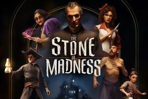 疯狂之石/The Stone of Madness-pp游戏仓库