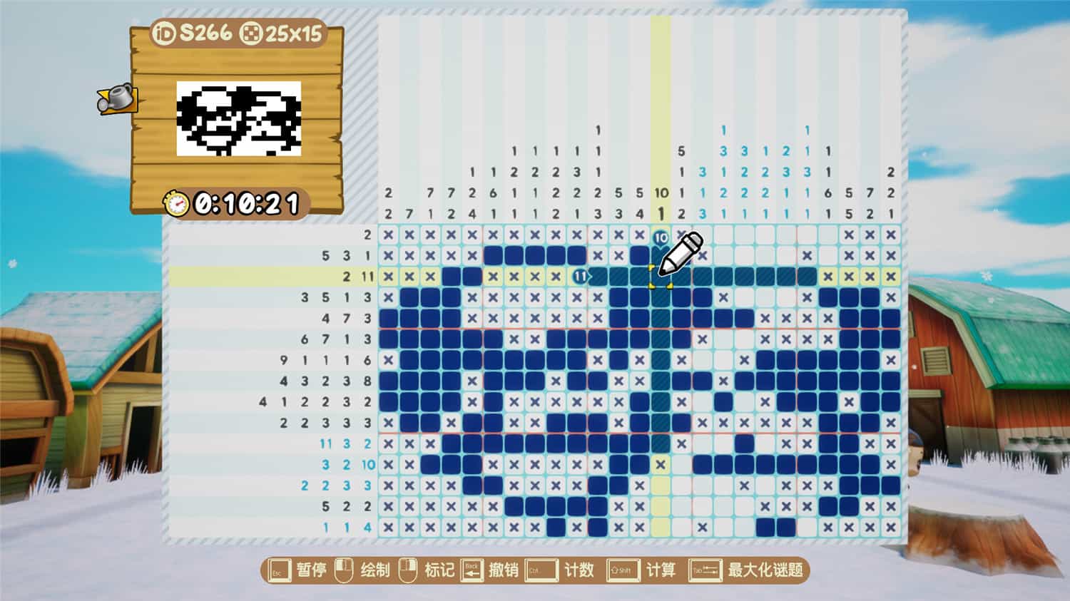 图片[3]-拼图冒险：牧场物语/Piczle Cross: Story of Seasons-pp游戏仓库