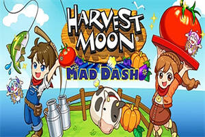 牧场物语：农业狂潮/Harvest Moon: Mad Dash（4484345）-pp游戏仓库