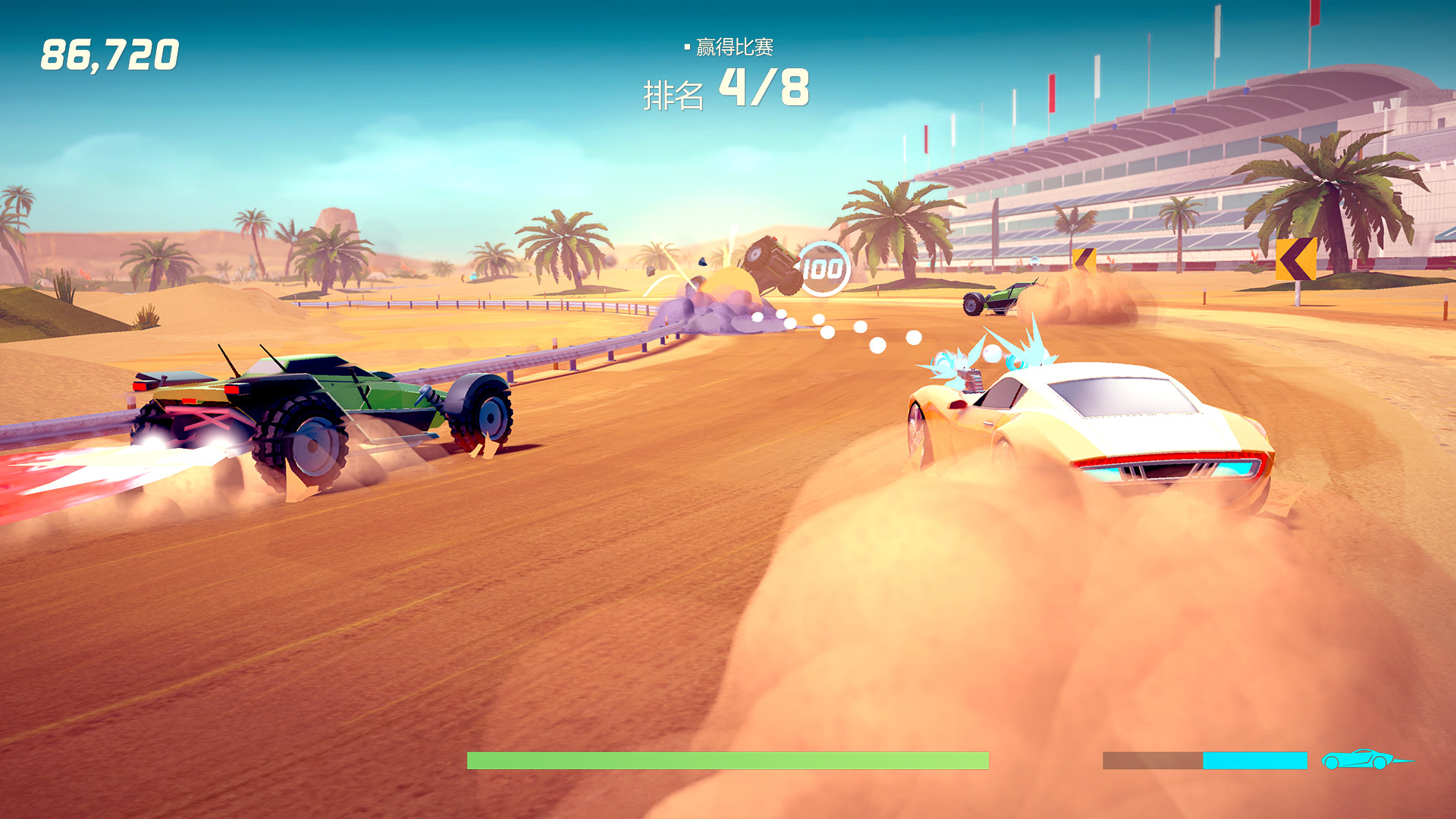 图片[5]-疾速特工/Agent Intercept-pp游戏仓库