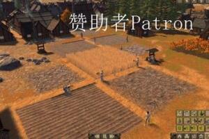 赞助者/Patron（v1.906.0-整合2DLC）-pp游戏仓库