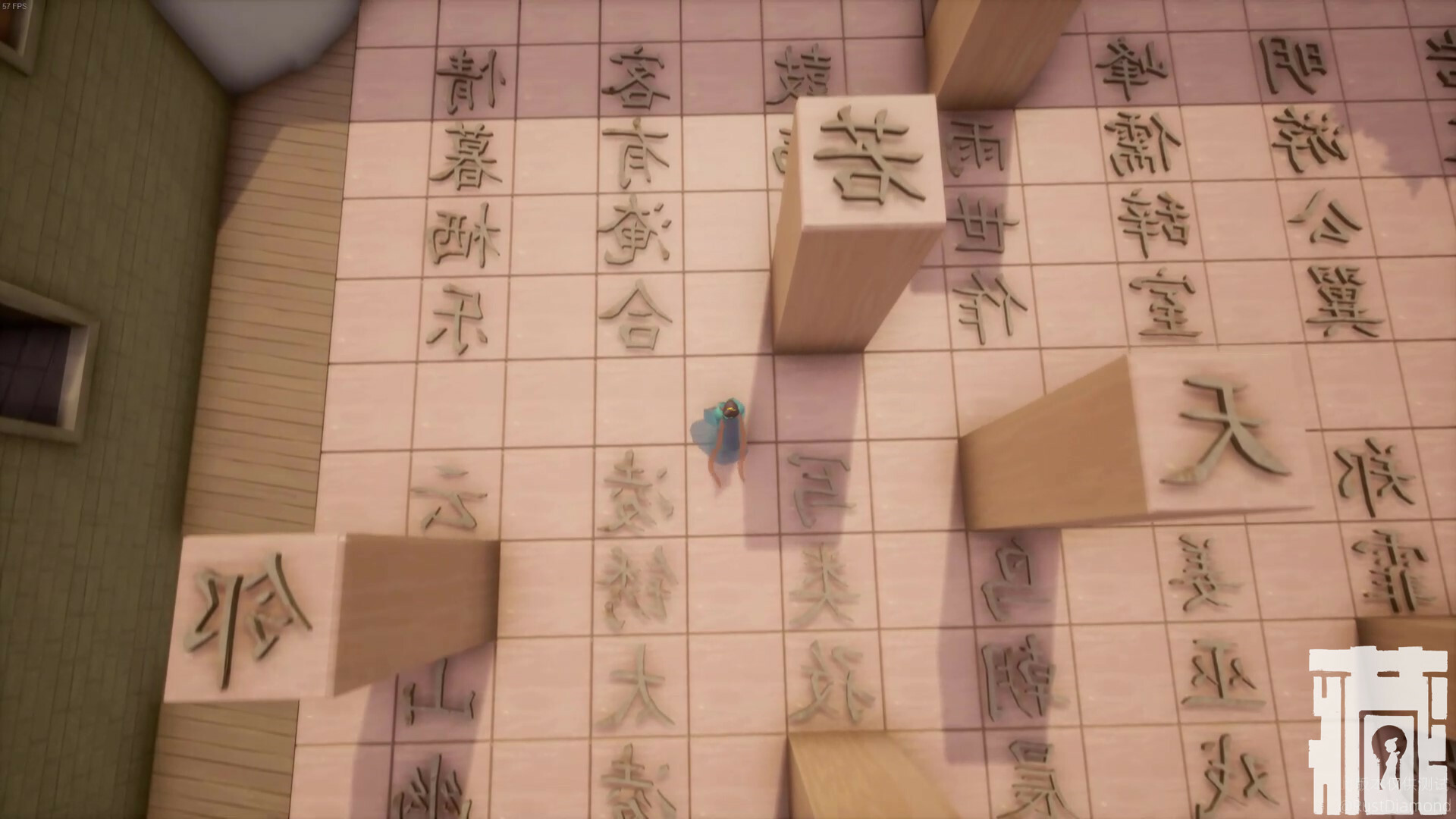 图片[4]-藏梦/Hidden Dream（Build.9366509）-pp游戏仓库