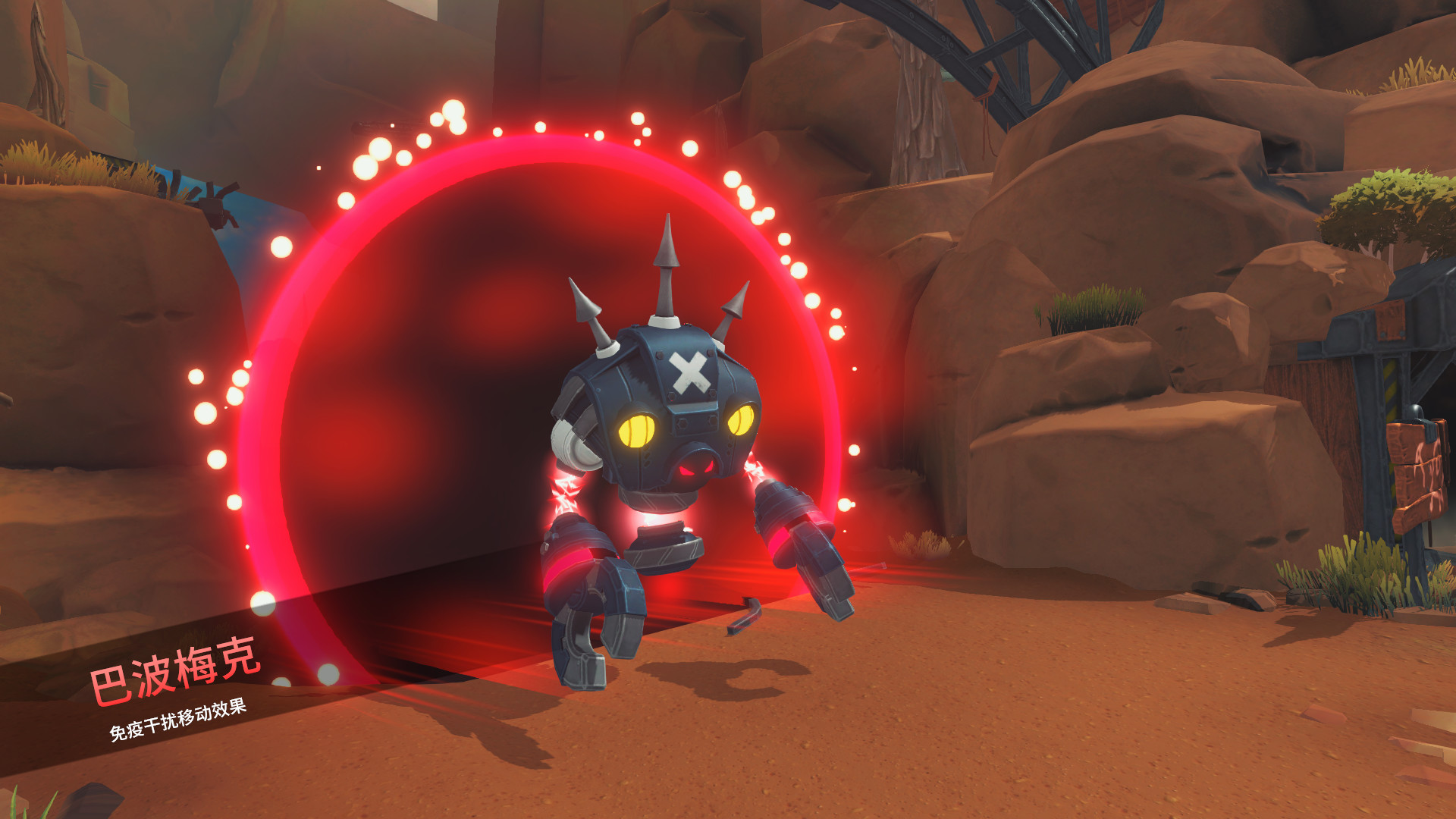 图片[3]-热路防御/ReRoad-pp游戏仓库