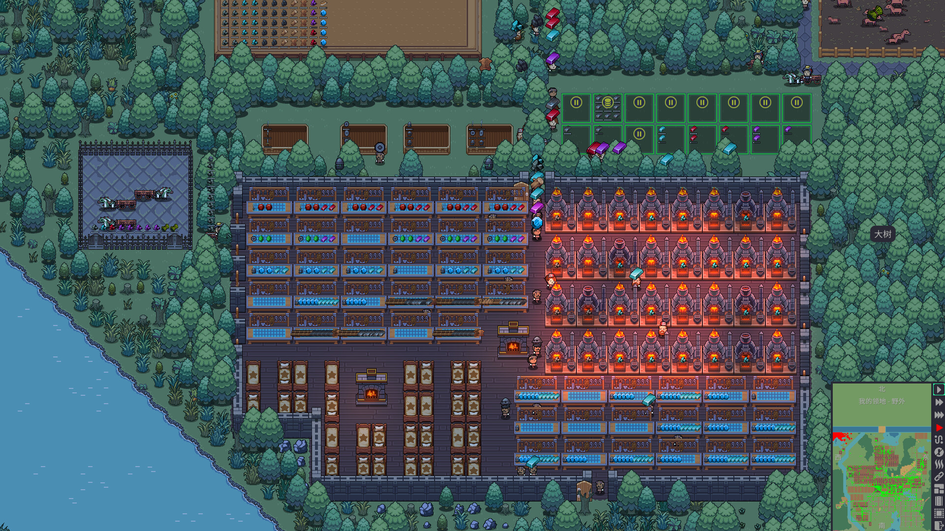 图片[4]-领地：种田与征战/Territory: Farming and Fighting-pp游戏仓库