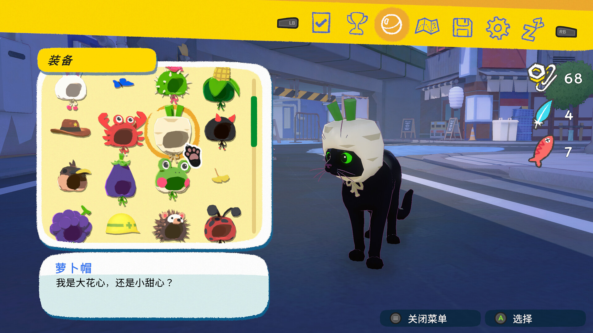 图片[4]-小猫咪大城市/Little Kitty, Big City-pp游戏仓库