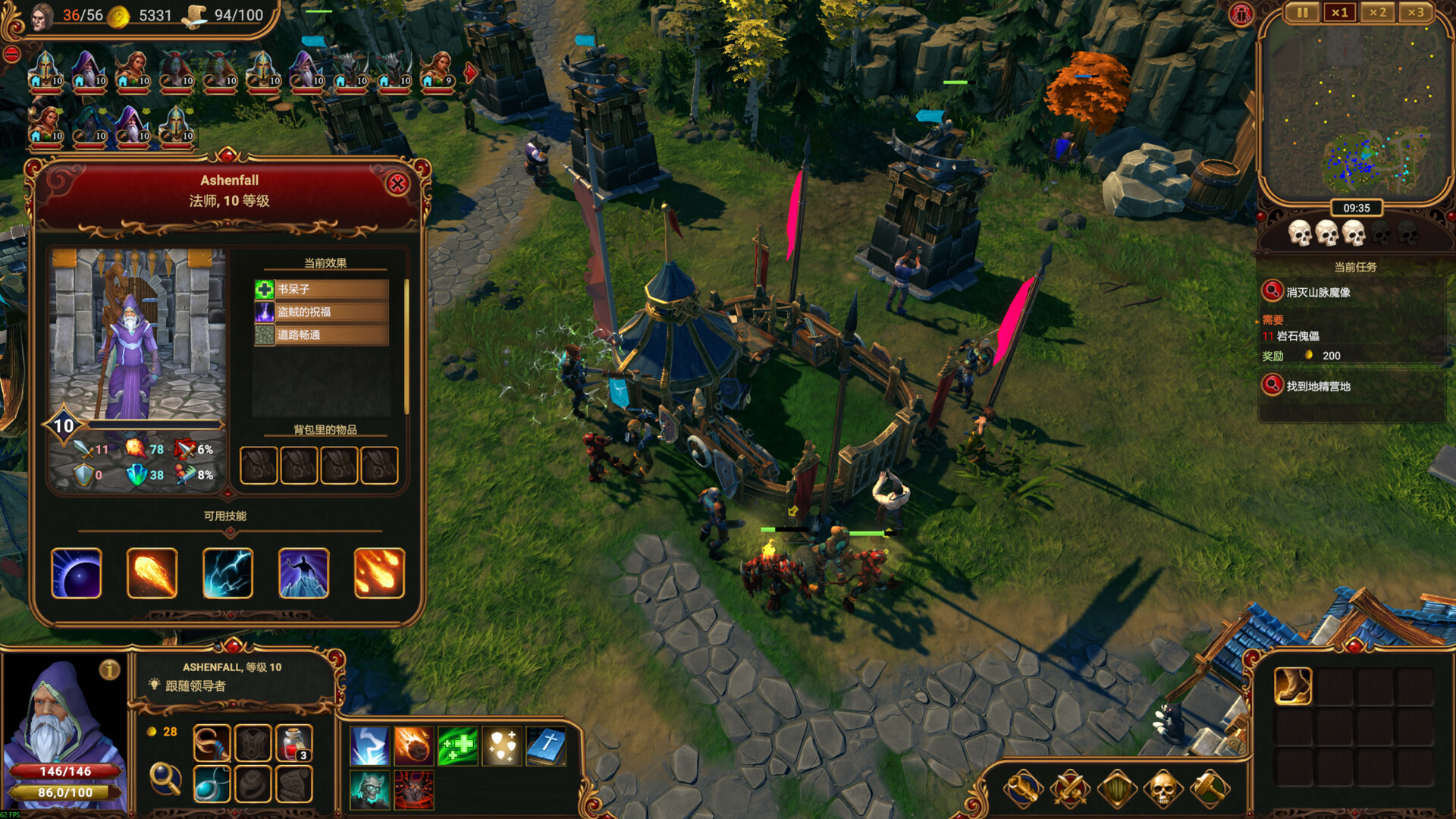 图片[5]-莱萨里亚：英雄之歌/Lessaria: Fantasy Kingdom Sim-pp游戏仓库