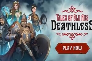 死亡之王：古罗斯传说/Deathless. Tales of Old Rus-pp游戏仓库