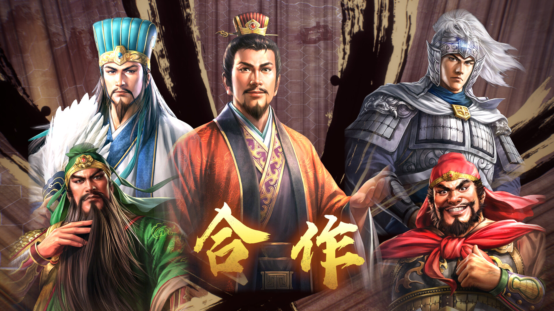 图片[4]-三国志8重制版/ROMANCE OF THE THREE KINGDOMS 8 REMAKE-pp游戏仓库