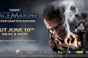 战锤40K：星际战士大师打造版/Warhammer 40,000: Space Marine – Master Crafted Edition-pp游戏仓库