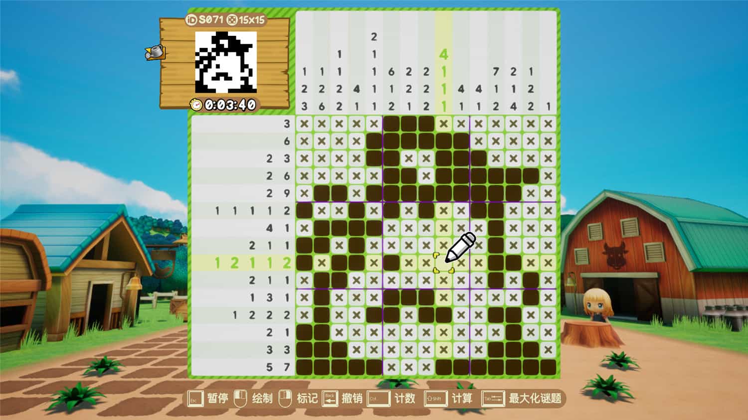 图片[1]-拼图冒险：牧场物语/Piczle Cross: Story of Seasons-pp游戏仓库