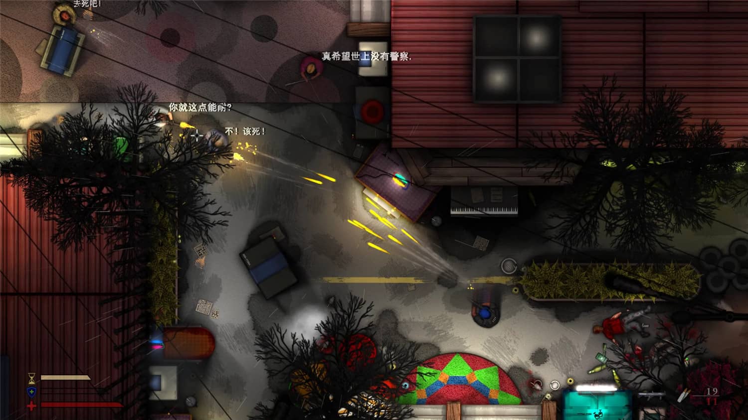 图片[5]-罪恶街区（V.1.14-生存模式）-pp游戏仓库