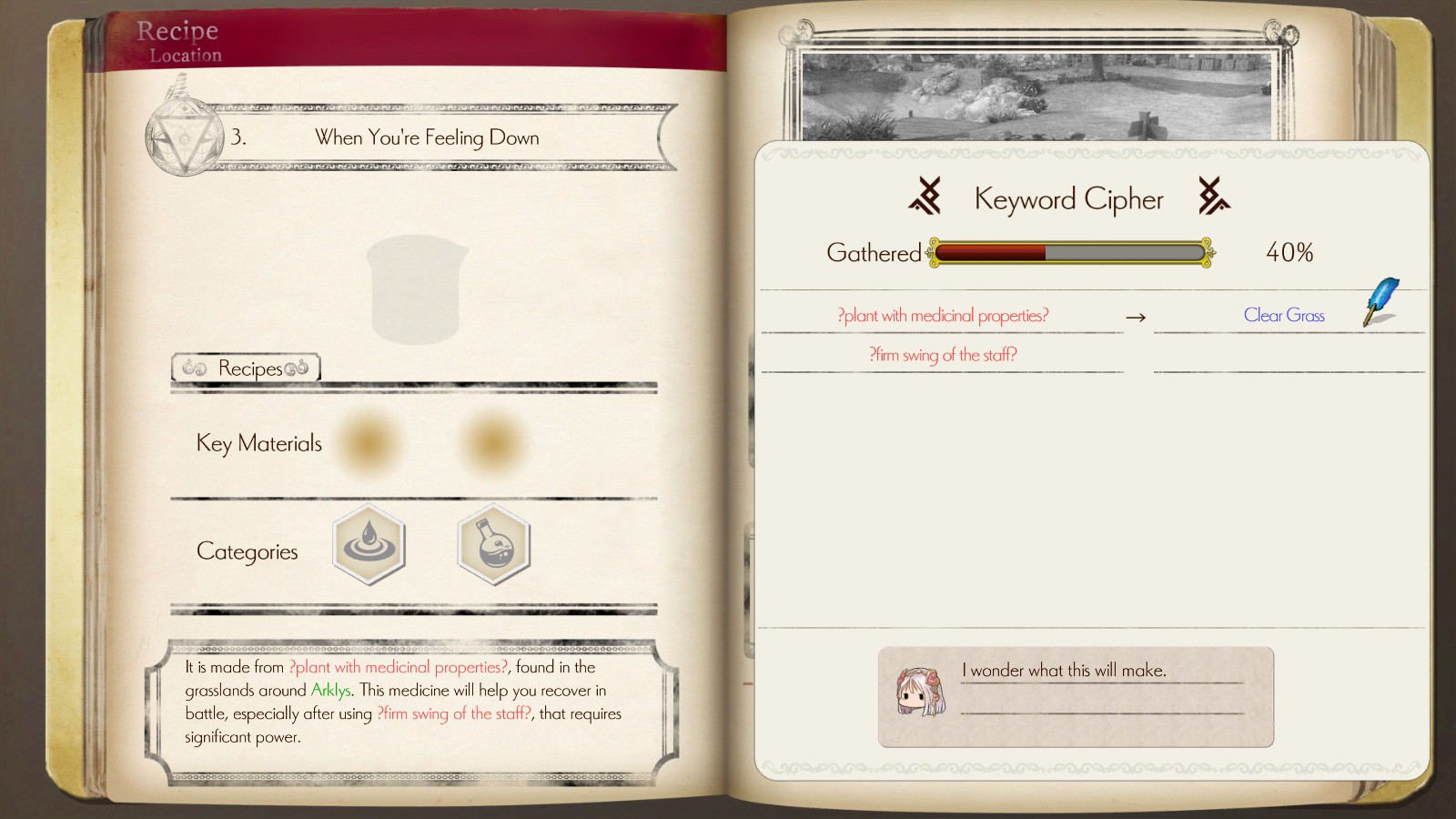 图片[2]-露露亚的工作室：雅兰德的炼金术士4/Atelier Lulua: The Alchemist of Arland 4-pp游戏仓库