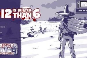 12比6好/12 is Better Than 6-pp游戏仓库