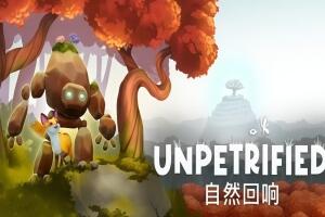 Unpetrified：自然回响/Unpetrified: Echoes of Nature-pp游戏仓库