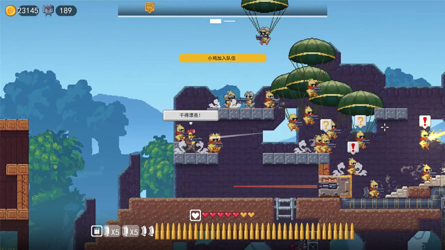 图片[5]-鸡从天降/Chicken Fall-pp游戏仓库