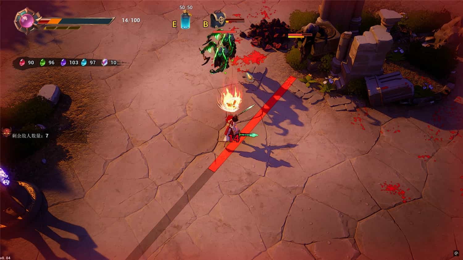 图片[1]-血色天堂2/Bloody Heaven 2-pp游戏仓库