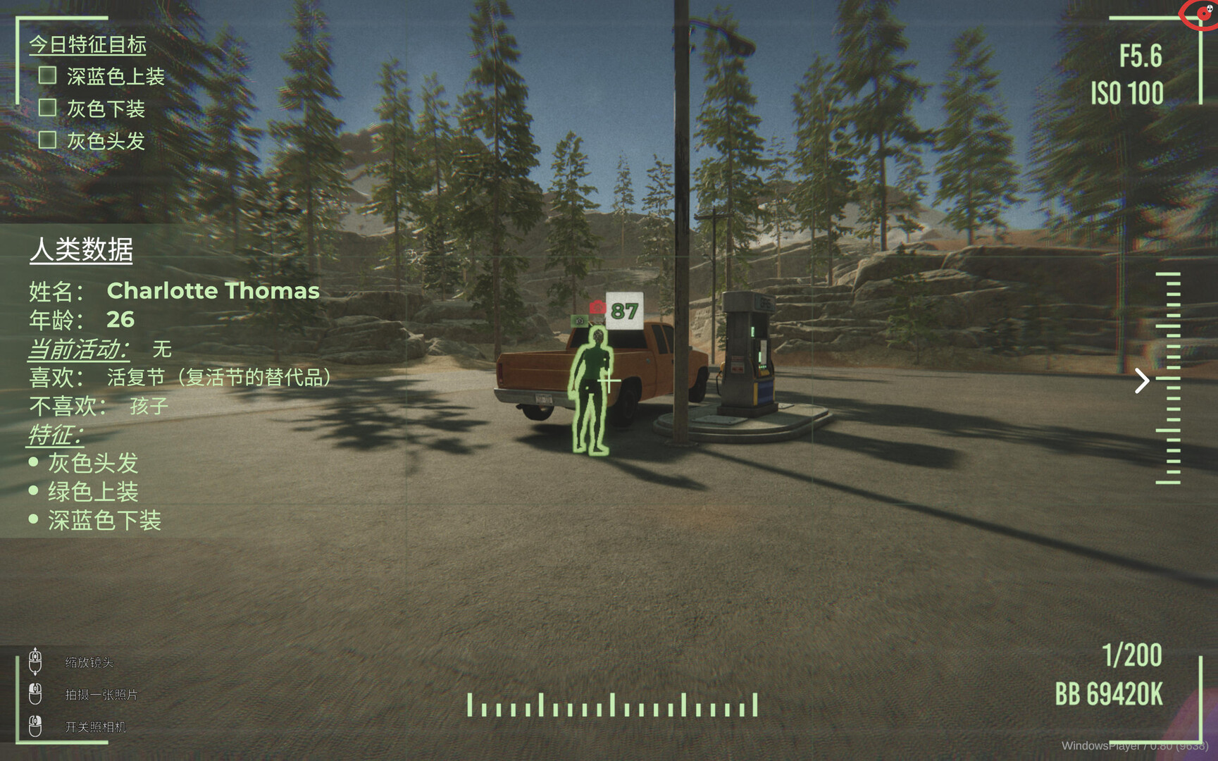 图片[4]-宇宙牌加油站|官方中文|支持手柄|Roadside Research-pp游戏仓库