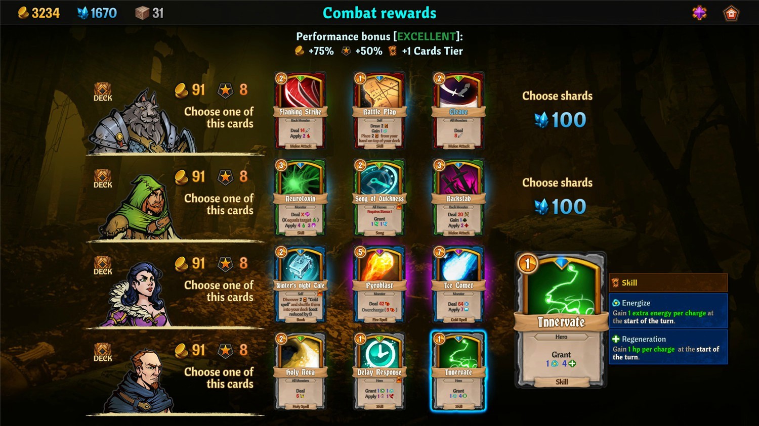 图片[2]-横跨方尖碑/Across the Obelisk/支持网络联机-pp游戏仓库