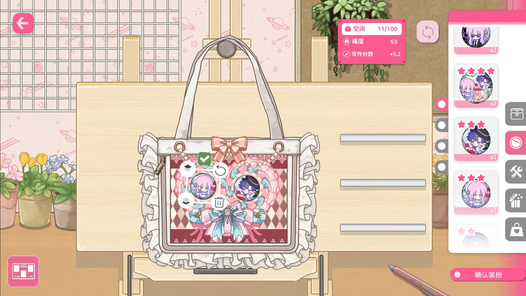 图片[6]-太太！我喜欢你！/Sensei! I Like You So Much!-pp游戏仓库