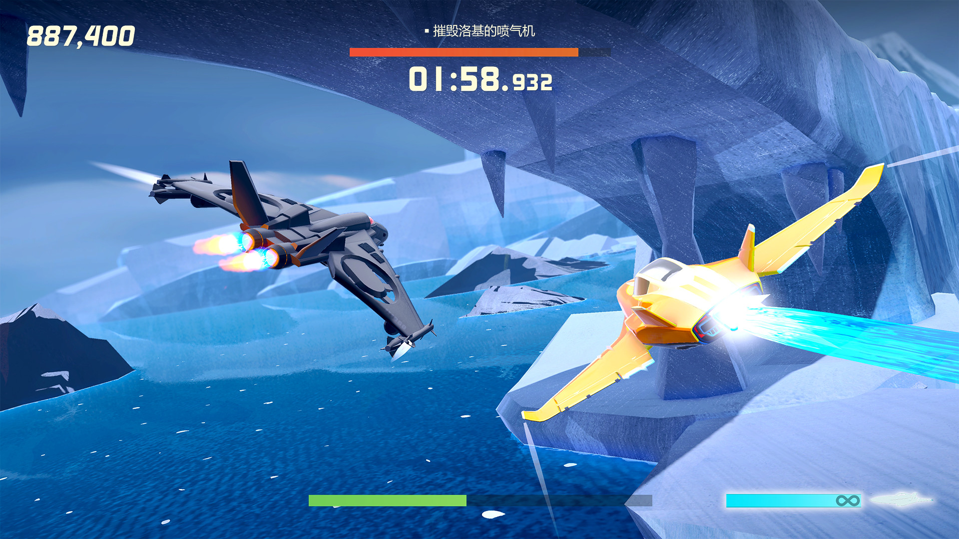 图片[6]-疾速特工/Agent Intercept-pp游戏仓库