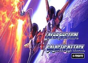 雷射战机复刻版/Layer Section™ & Galactic Attack™ S-Tribute-pp游戏仓库