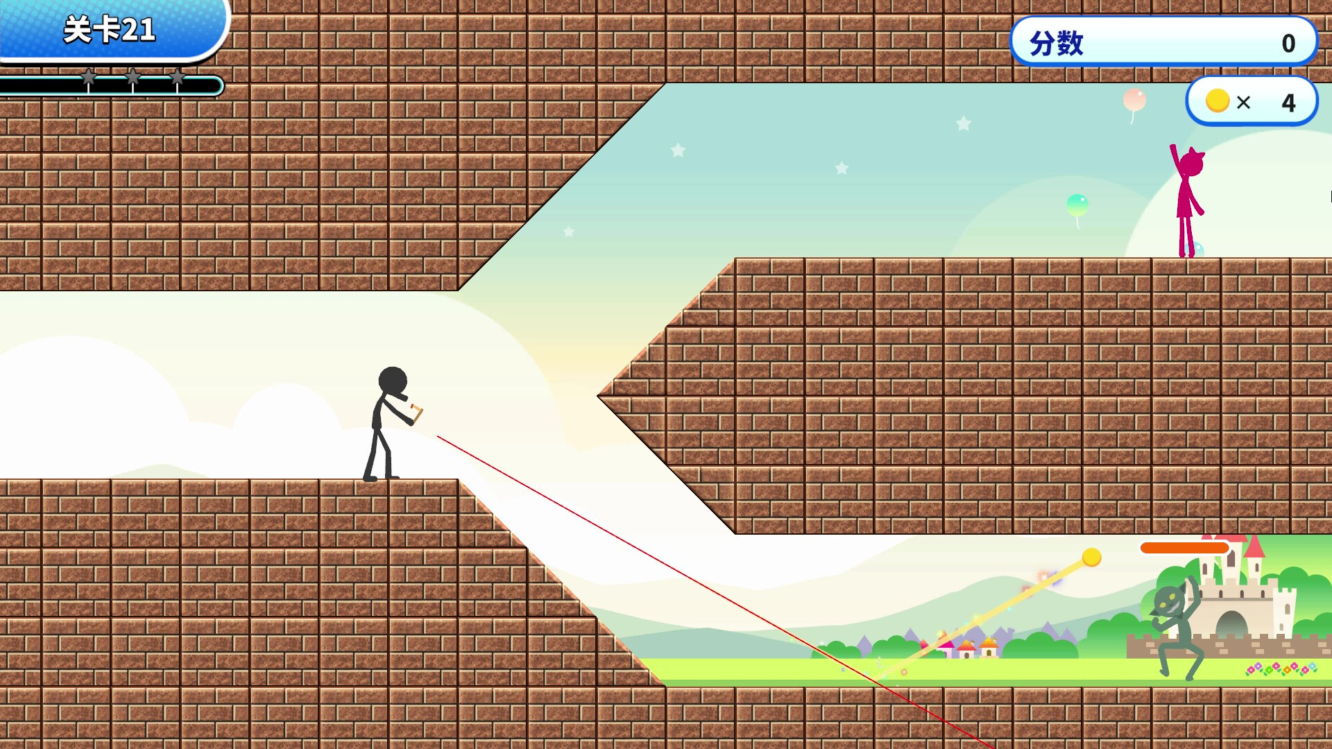 图片[1]-那些游戏2/THOSE GAMES 2-pp游戏仓库