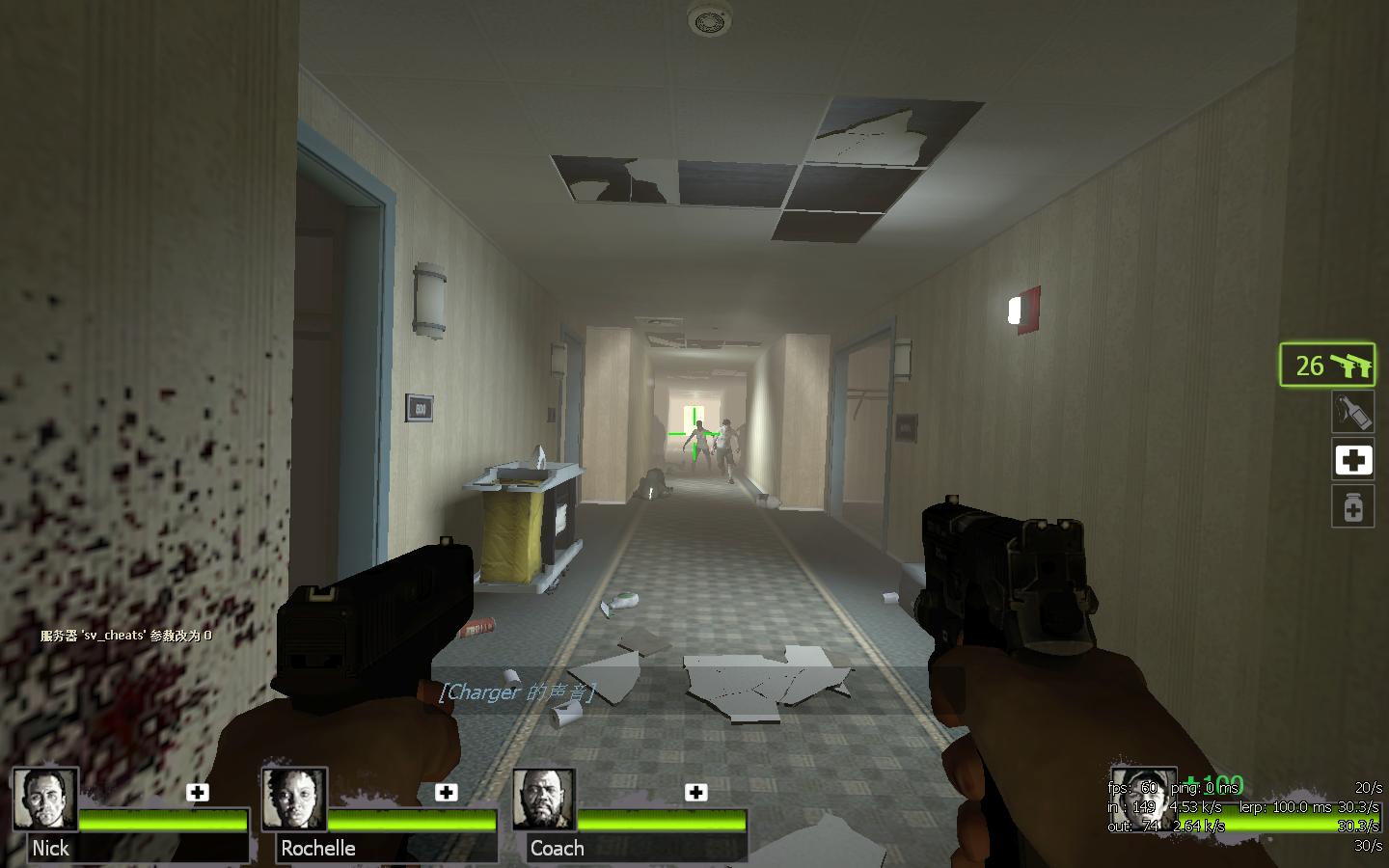 图片[3]-【支持联机】求生之路2/Left 4 Dead 2 / 支持网络联机-pp游戏仓库