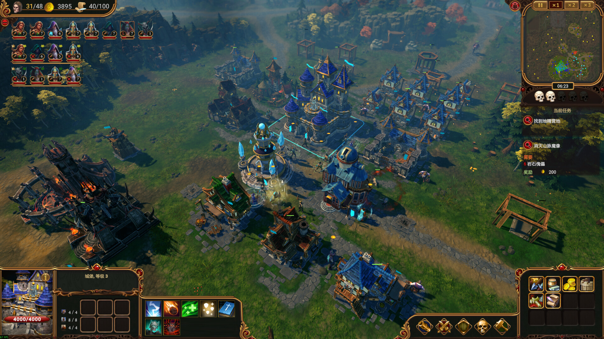 图片[1]-莱萨里亚：英雄之歌/Lessaria: Fantasy Kingdom Sim-pp游戏仓库