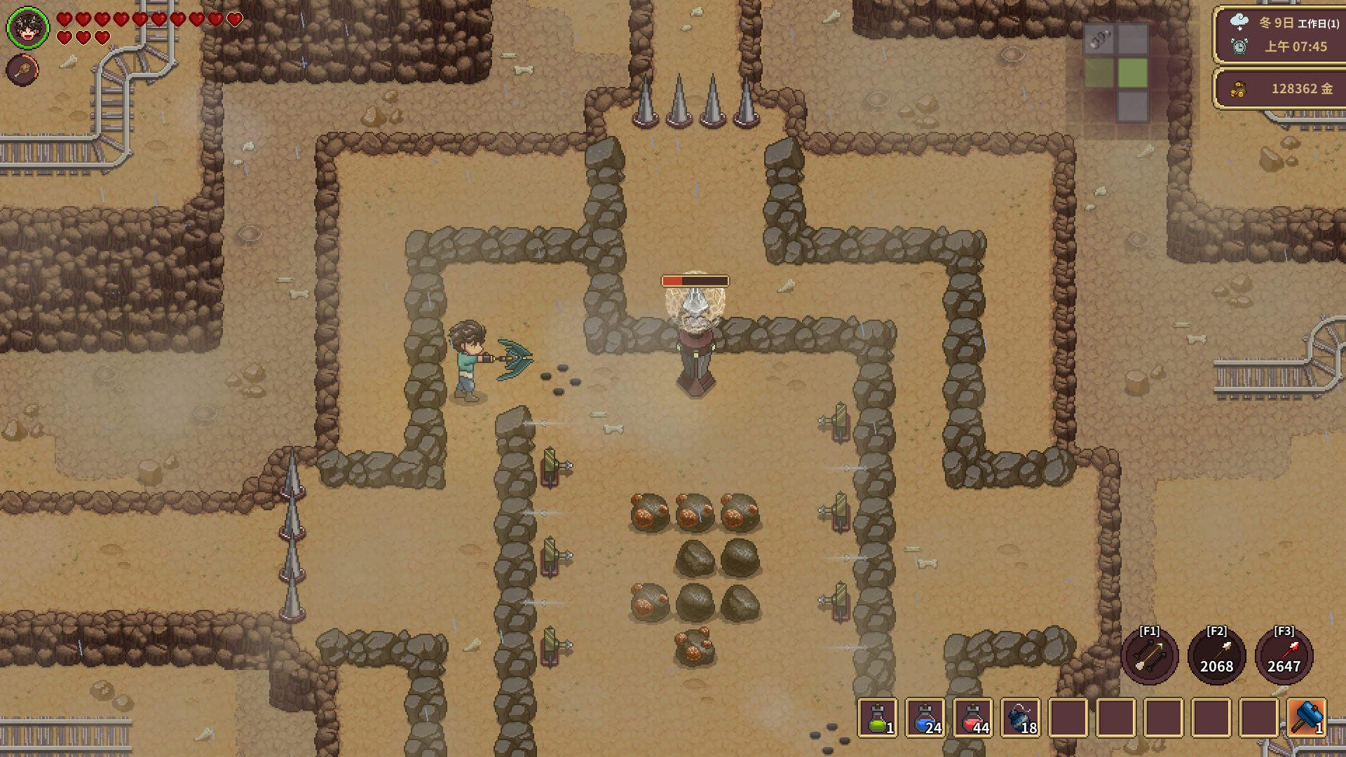 图片[2]-伽尔兰特：我的冒险故事/Garlant: My Story-pp游戏仓库