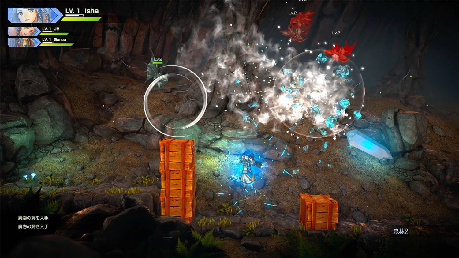 图片[4]-百英雄传：崛起/ Eiyuden Chronicle: Rising-pp游戏仓库