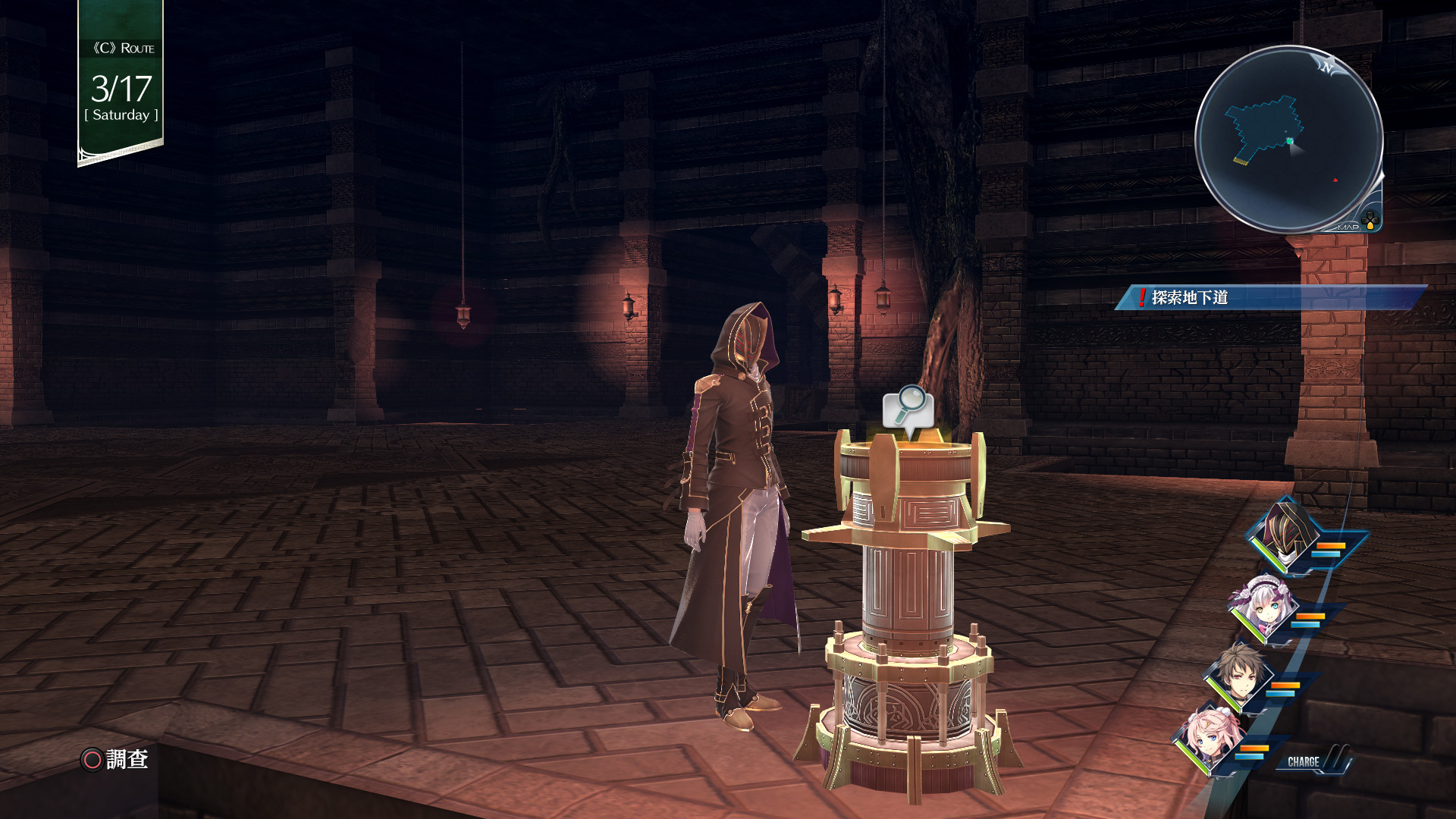 图片[6]-英雄传说：闪之轨迹1改高清版/The Legend of Heroes: Sen no Kiseki I KAI-pp游戏仓库