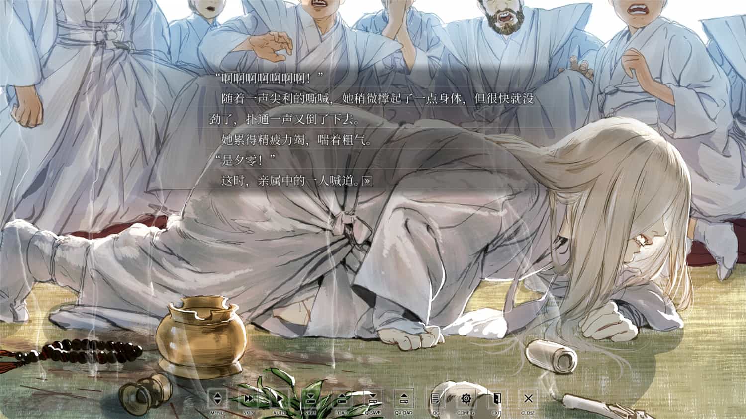 图片[3]-非昼之语/Hira Hira Hihiru-pp游戏仓库