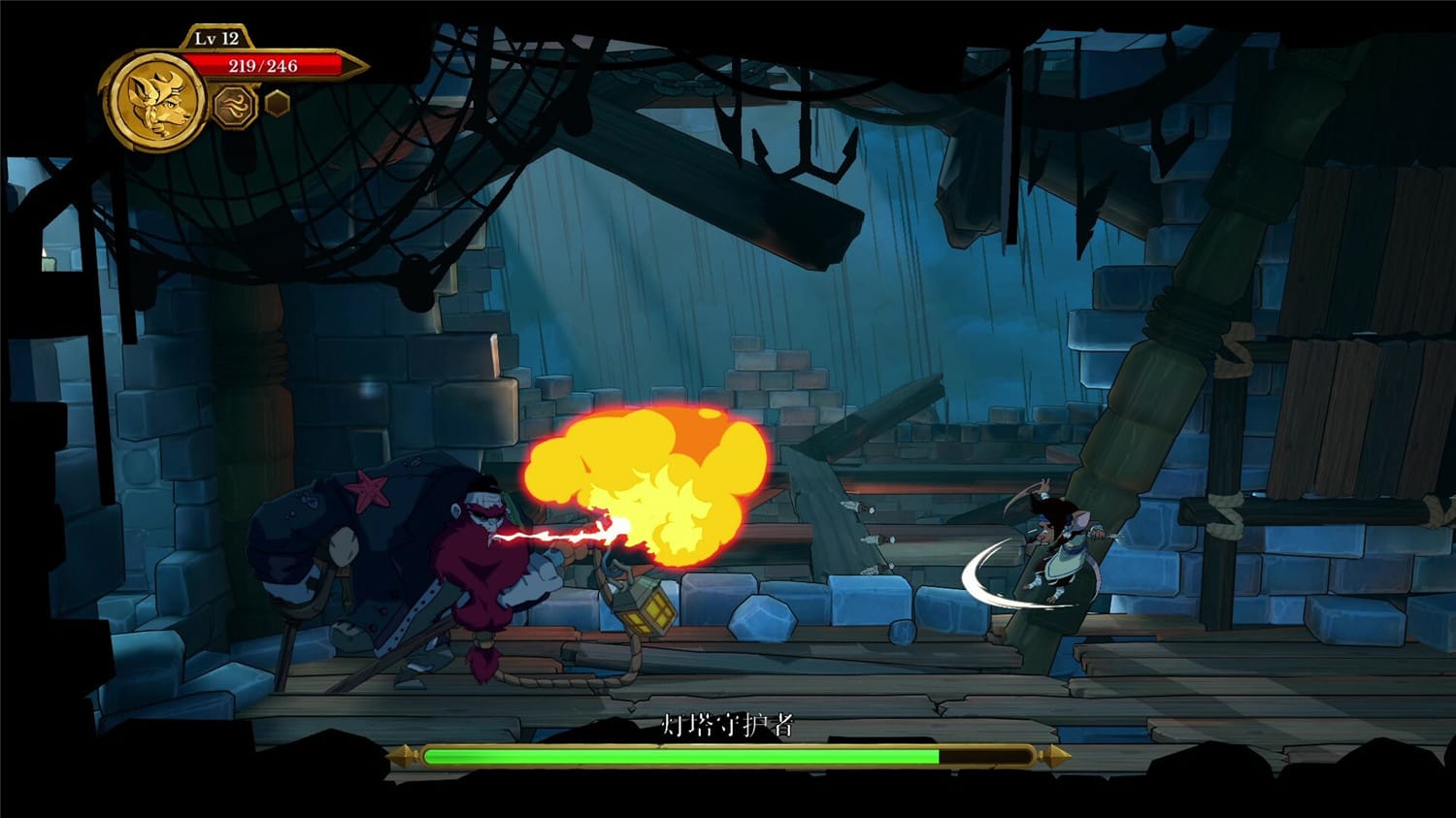 图片[2]-海鼠诅咒/Curse of the Sea Rats（v1.3.7）-pp游戏仓库