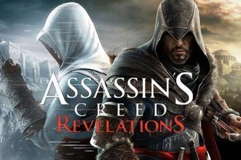 刺客信条:启示录/Assassins Creed:Revelations-pp游戏仓库