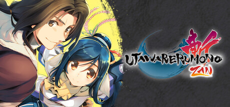 图片[1]-传颂之物：斩|Utawarerumono: ZAN|受赞颂者 斩-pp游戏仓库