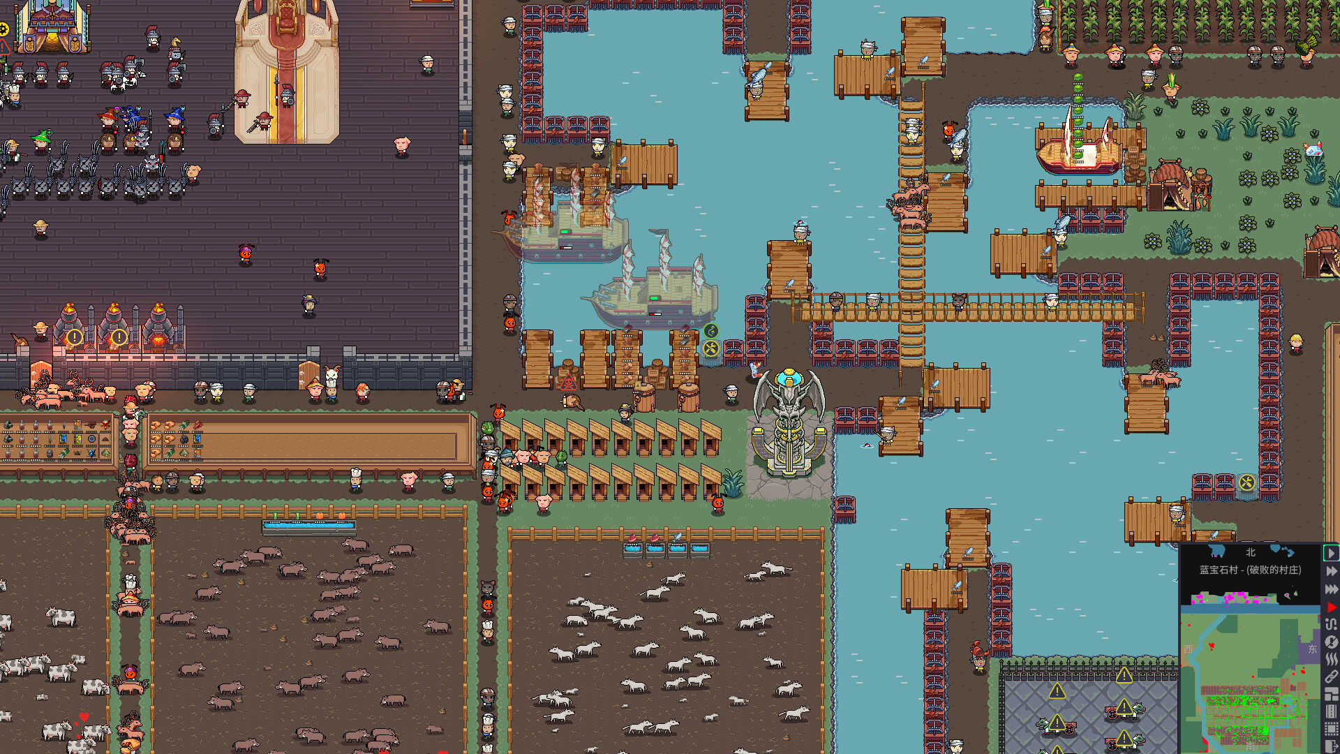 图片[2]-领地：种田与征战/Territory: Farming and Fighting-pp游戏仓库