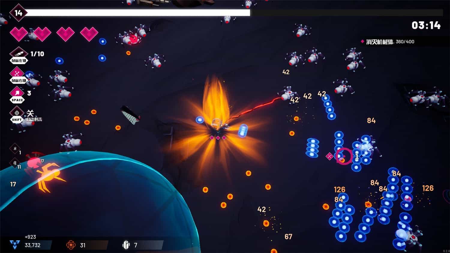 图片[1]-机核吞噬者/Core Devourer-pp游戏仓库