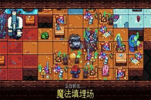 铲子骑士：口袋地牢/Shovel Knight Pocket Dungeon-pp游戏仓库
