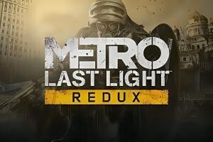 地铁：最后的曙光 重置版/Metro: Last Light Redux-pp游戏仓库
