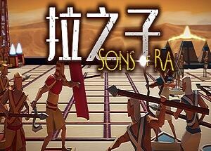 太阳神之子/Sons of Ra-pp游戏仓库