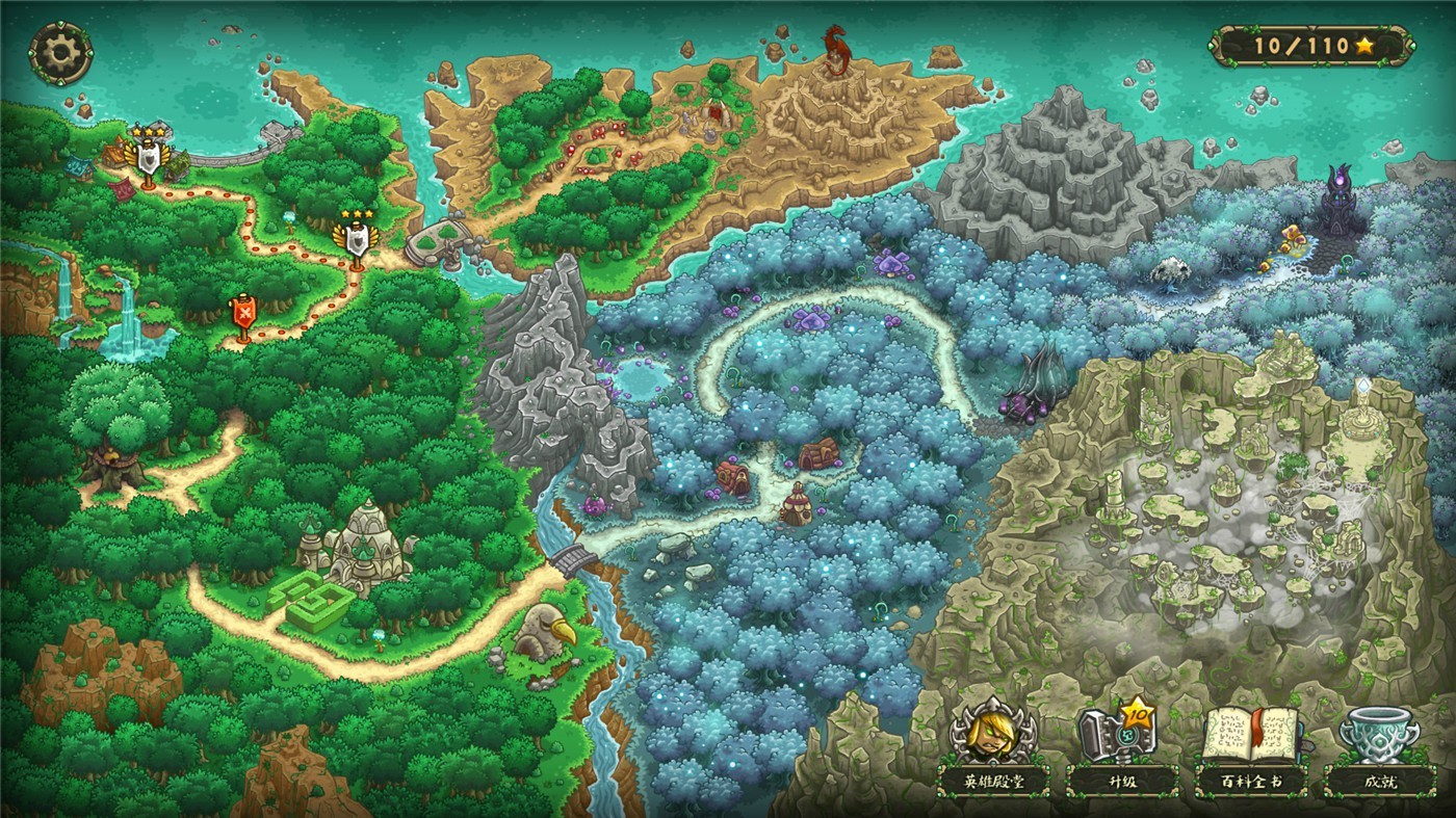图片[1]-王国保卫战：起源/Kingdom Rush-pp游戏仓库