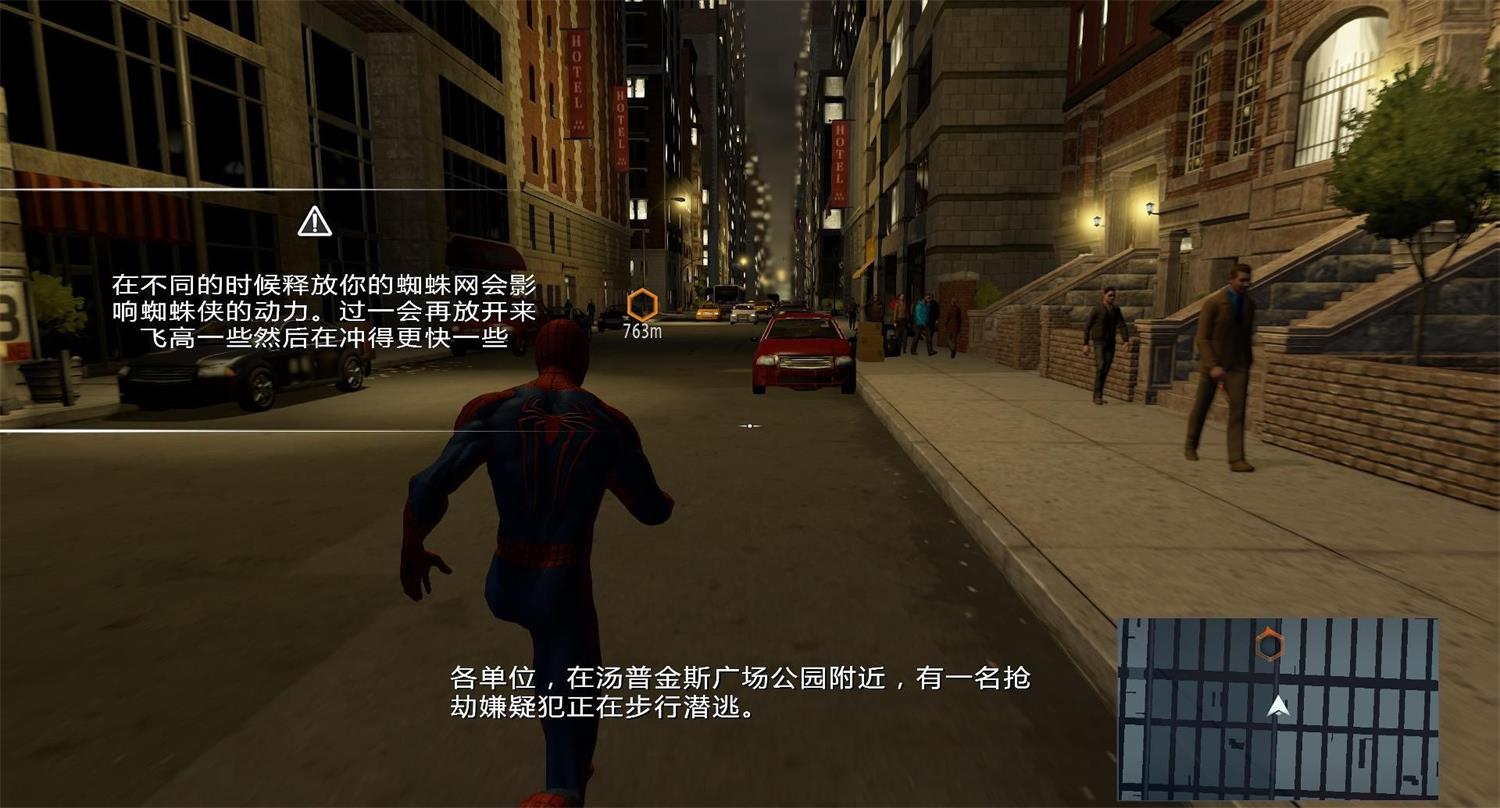 图片[2]-神奇蜘蛛侠2/The Amazing Spider-Man 2-pp游戏仓库
