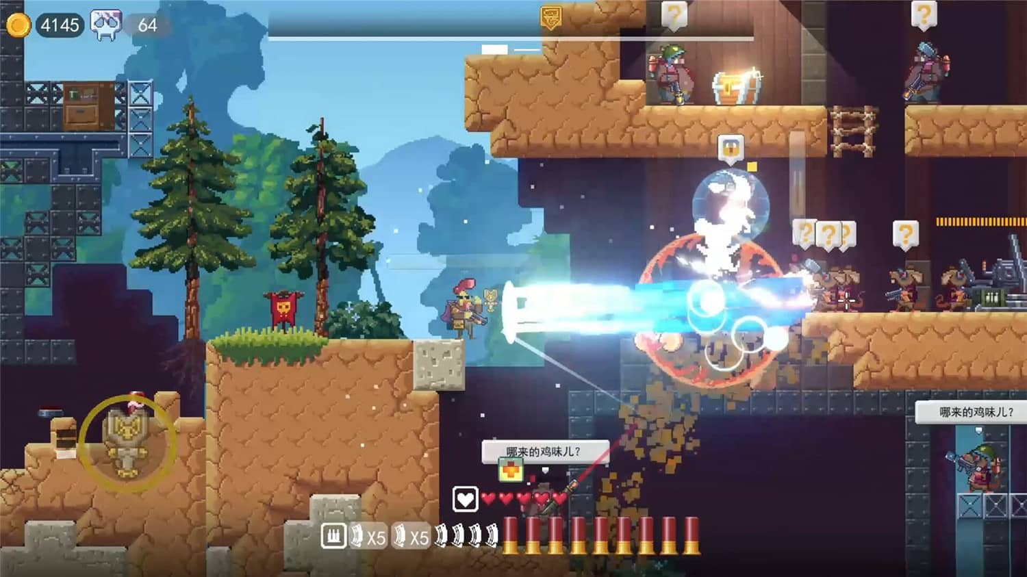 图片[3]-鸡从天降/Chicken Fall-pp游戏仓库