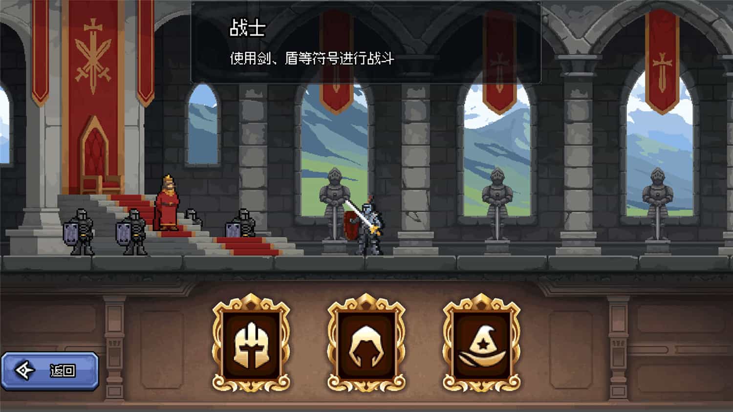 图片[2]-幸运勇者/Lucky Hero-pp游戏仓库