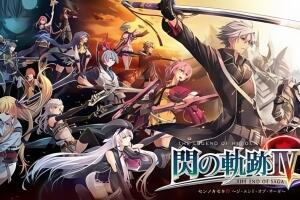 英雄传说:闪之轨迹4/The Legend of Heroes: Trails in the Flash 4-pp游戏仓库